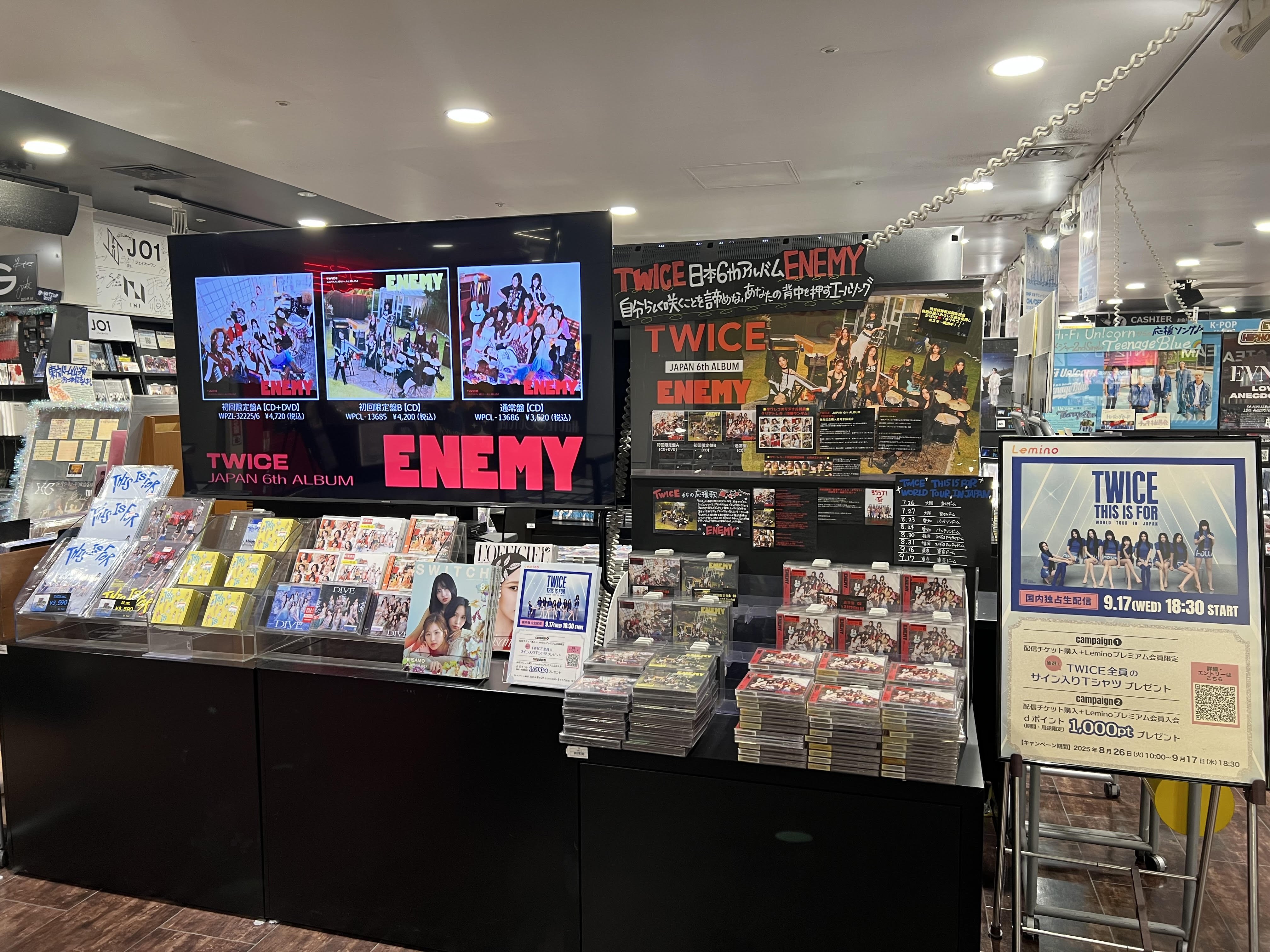 タワーレコード渋谷店 on X: 