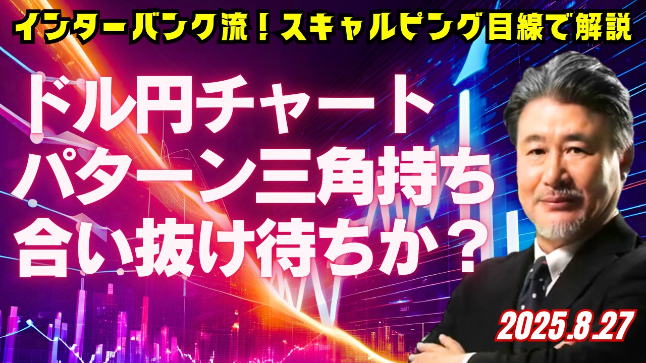 スキャルピングOK｜JFX【公式】 on X: 
