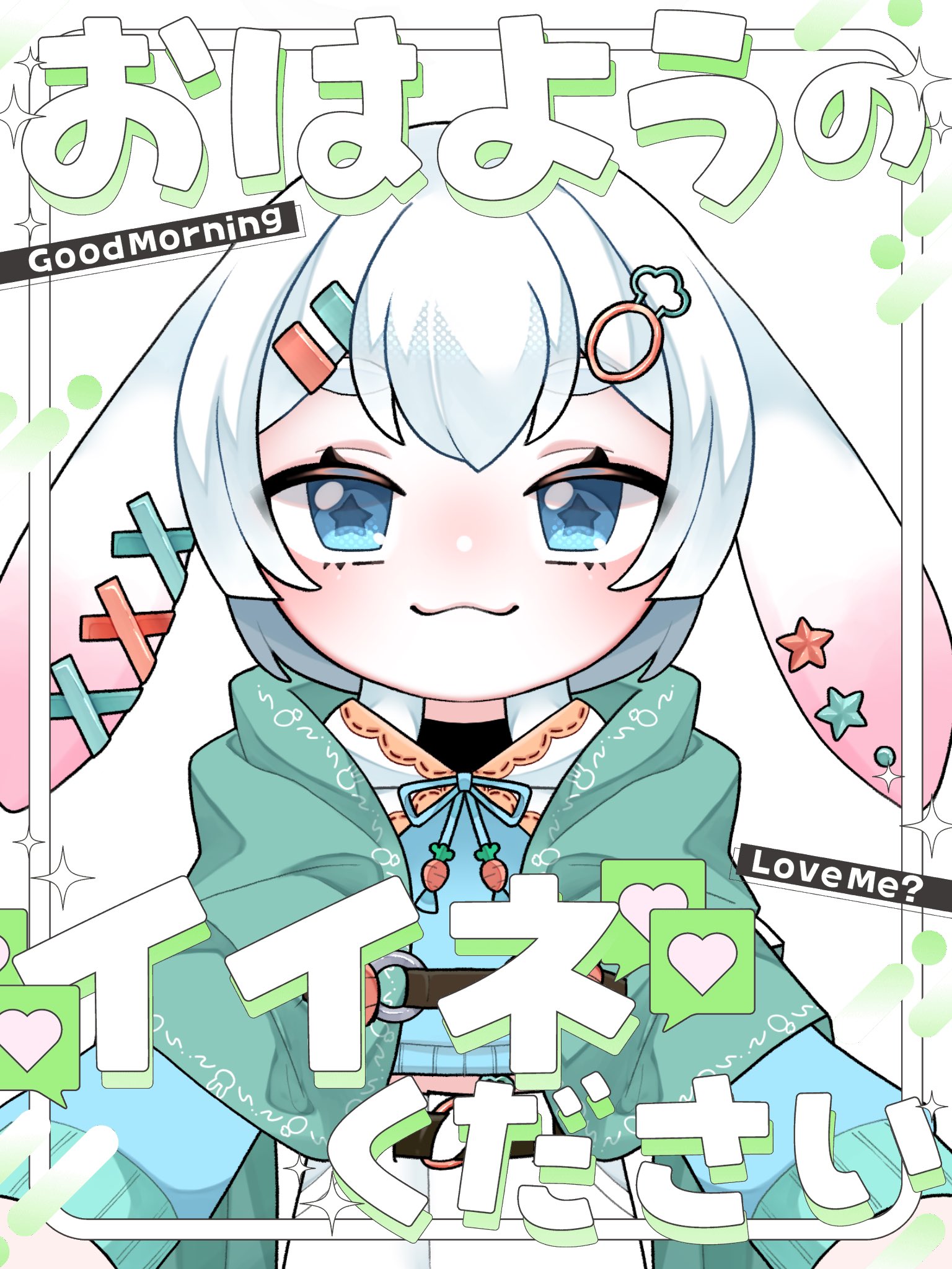 白冬 もちまる@ヘルニア系Vライバー (@mochimarumixing) / X