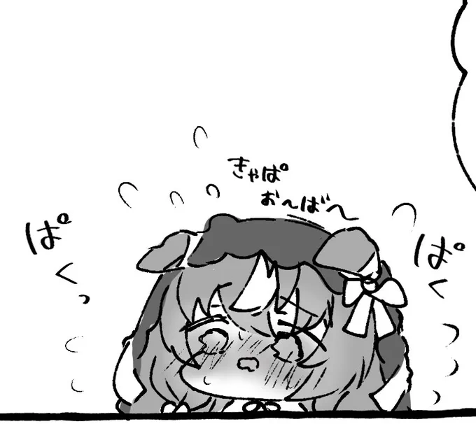 沢山の反応ありがとうございます!
ここのスティルお気に入りなのでアップにしました 
