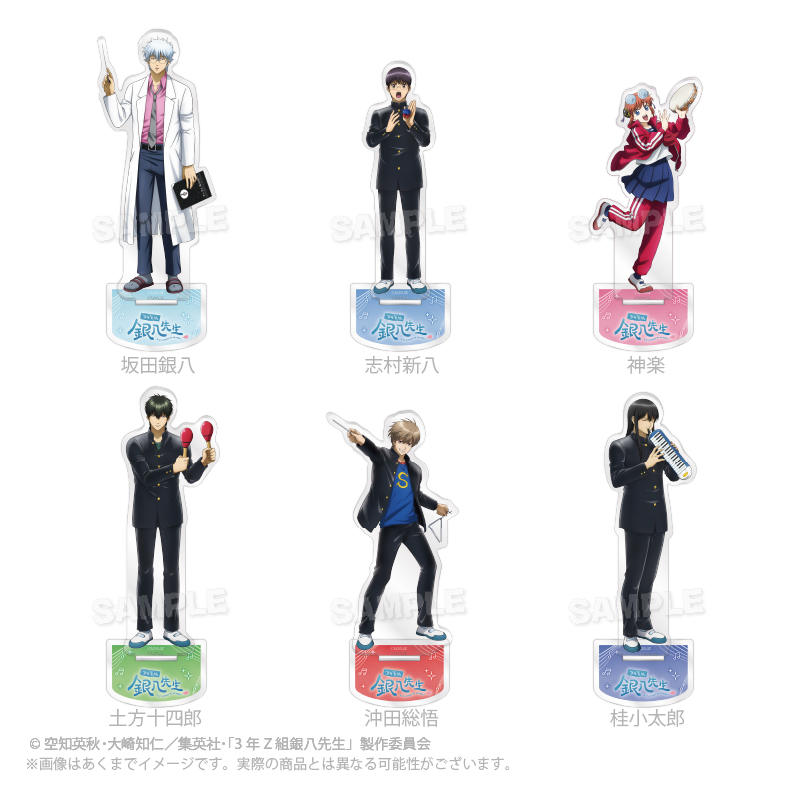 カンディンスキー「月夜」　希少レゾネ、新品高級額装 カンディンスキー「月夜」 希少レゾネ、新品高級額装 - メルカリ