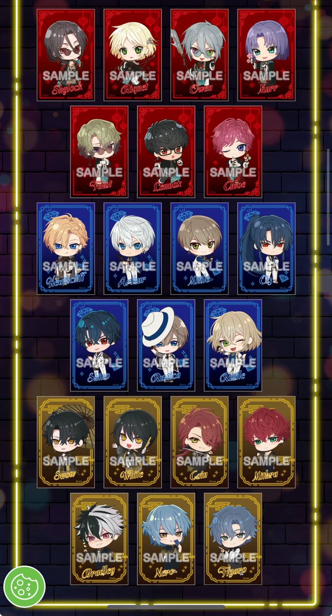 チェキぃぃぃぃぃぃぃぃぃぃ！！！！！！😭😭😭😭😭😭 買う！！！！！西まほ各2は集めるから！！！！！！！