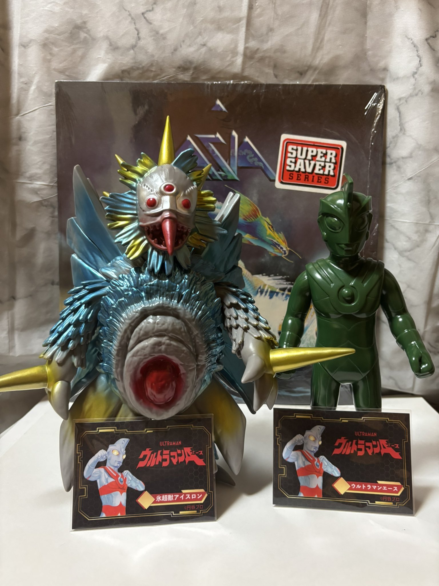 さくらトイズ Y・MSF コラボ第9弾 氷超獣アイスロン 円谷プロ ワンフェス Y・MSFの「ウルトラソフビシリーズ」第9弾は「氷超獣アイスロン