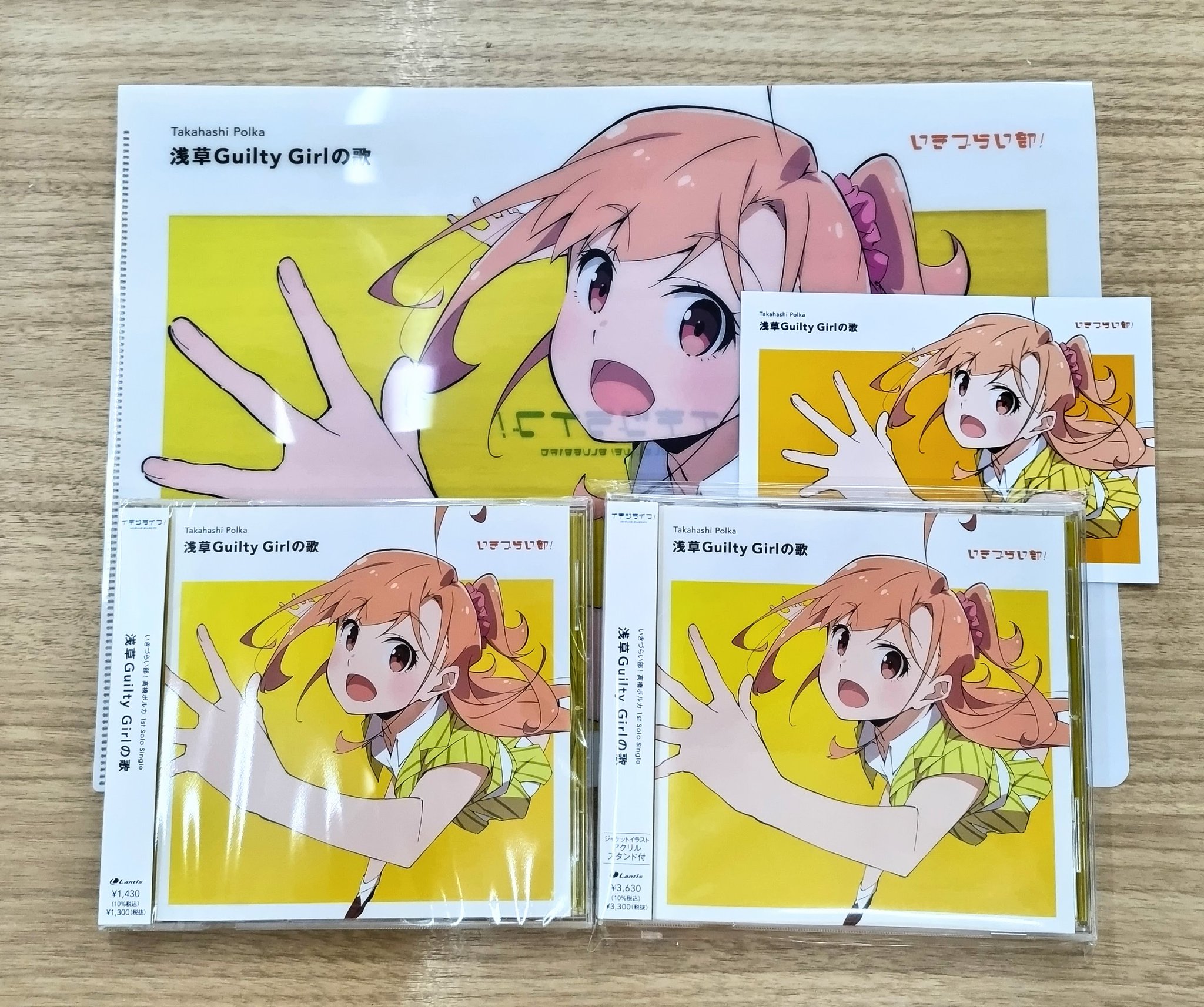 【希少非売品】メトロファルス　LIMBO島 ライブ録音盤 希少非売品】メトロファルス LIMBO島 ライブ録音盤 希少非売品