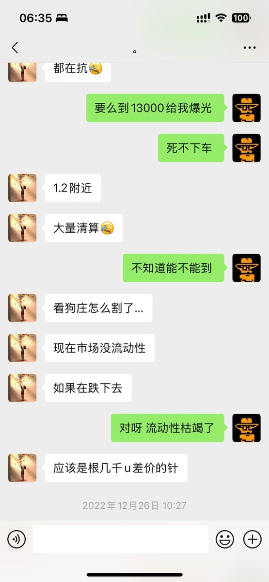 LinSamrt's tweet image. 无意间翻到了3年前和群友的聊天记录. 2022年 8月在BN 开的 BTC 3倍杠杠单,当时唯一一笔资金了,5000刀.  24年 BTC  90000时清掉了 拿了3年的单子 收益 不到10W 刀 倍数 19倍.
     交易无止境,有时候的绝境就是新生.献给还在交易路上前进的宝子们.