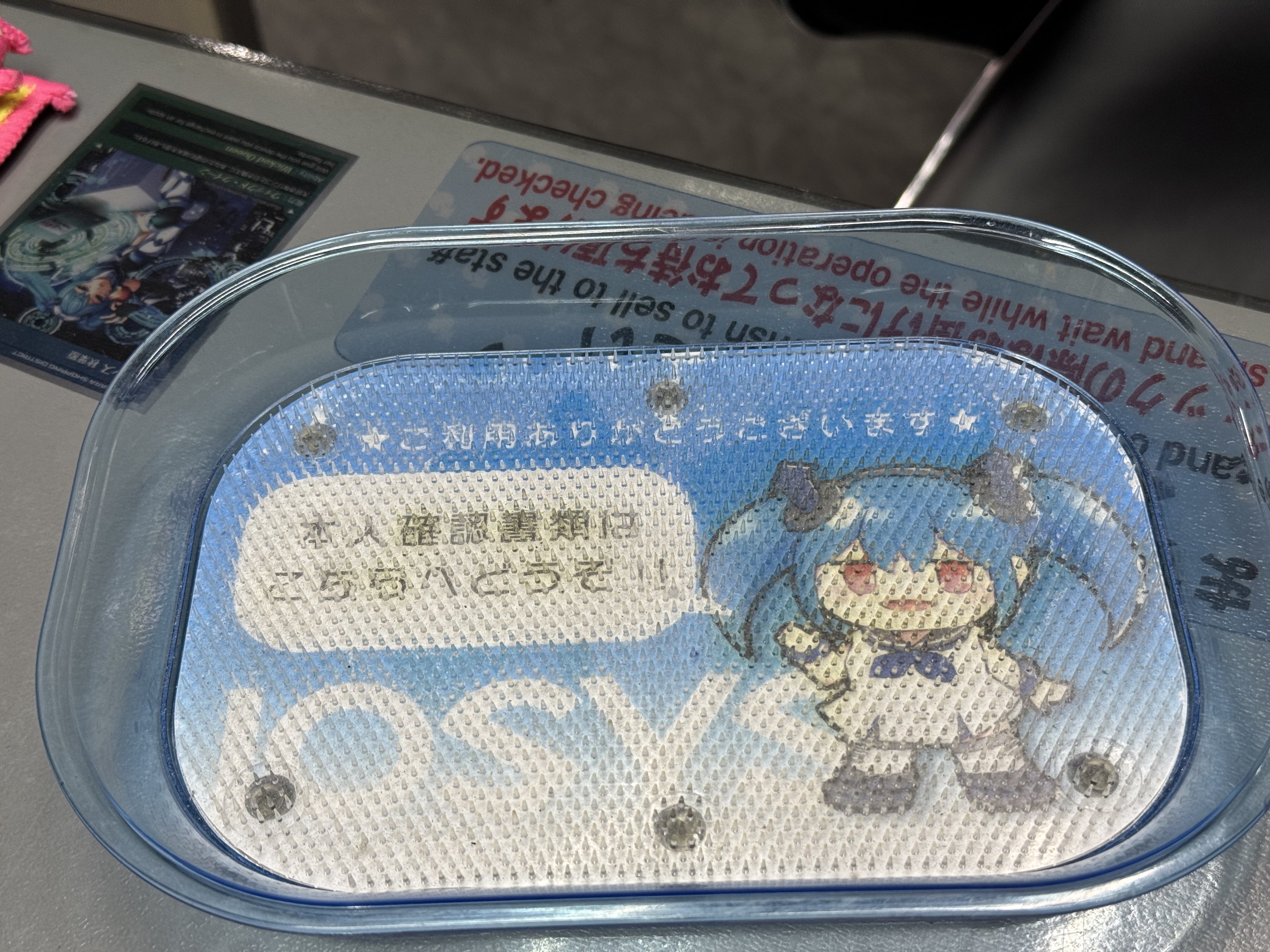 AKIBO⭐︎他の方は購入出来ません！ あぐすー on X: 