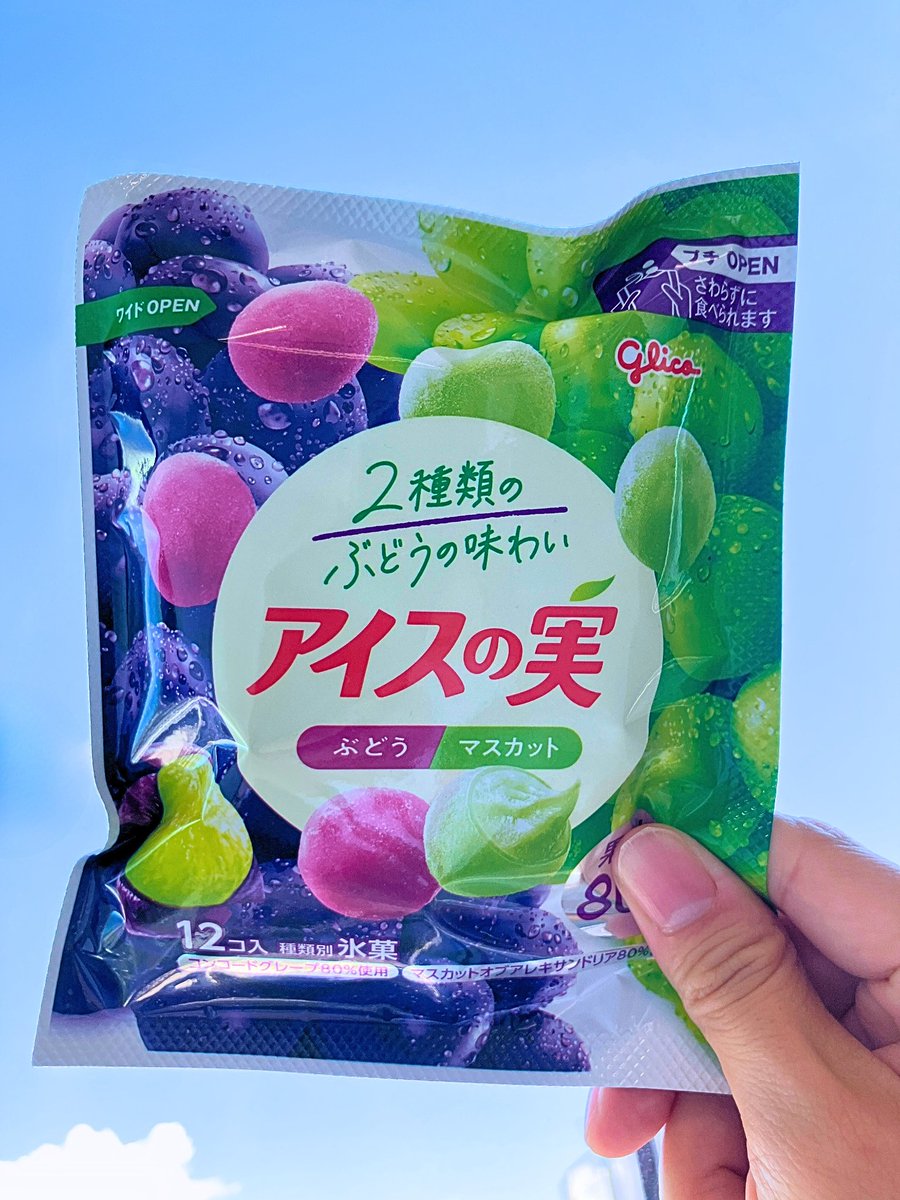 glico様リクエスト品✩.*˚ MMG-SHIDAREZAKURA SP'23/E | Deviser ｜株式会社ディバイザー