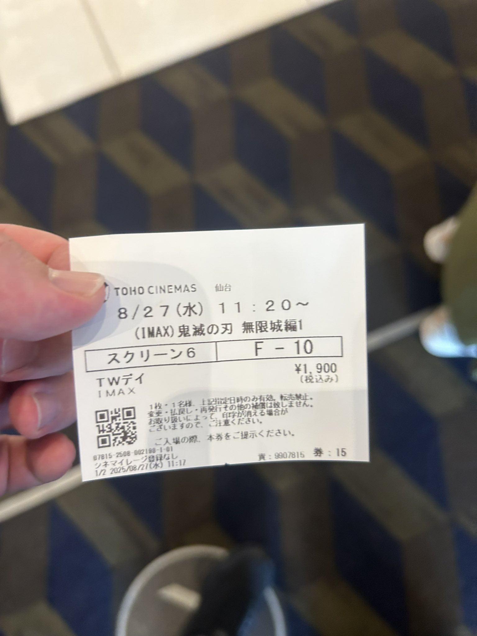 どれがいいかコメントに入れてください！ こば on X: 