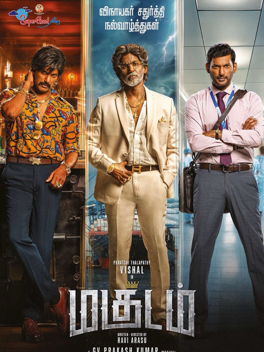 rajeshreddyega's tweet image. 🚨 First Look Poster of #Magudam 👌

#Vishal set to stun with 3 Different Looks/Characters 🔥

From the Director of #Eeti 🎬 Get ready for a mass entertainer 💥

#MagudamFirstLook #Vishal #Kollywood