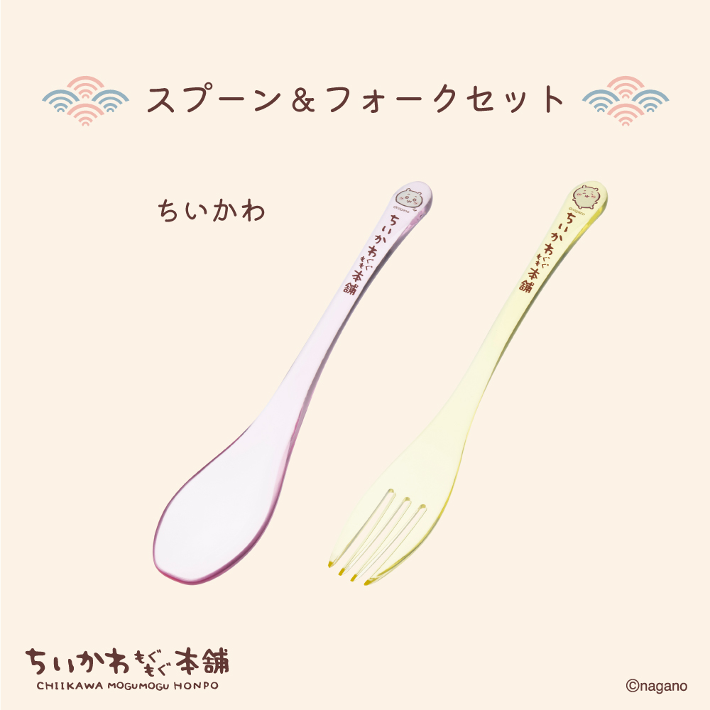 確認(*ᴗˬᴗ)⁾⁾⁾楕円皿♡スプーンフォーク♡オーダー受け付け 確認\(◡̈)/楕円皿♡スプーンフォーク♡オーダー受け付け