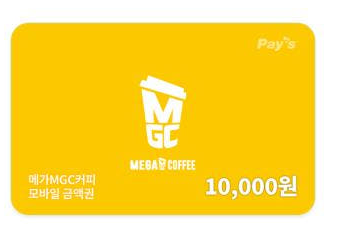 찐구르미(웹소설계) tweet media