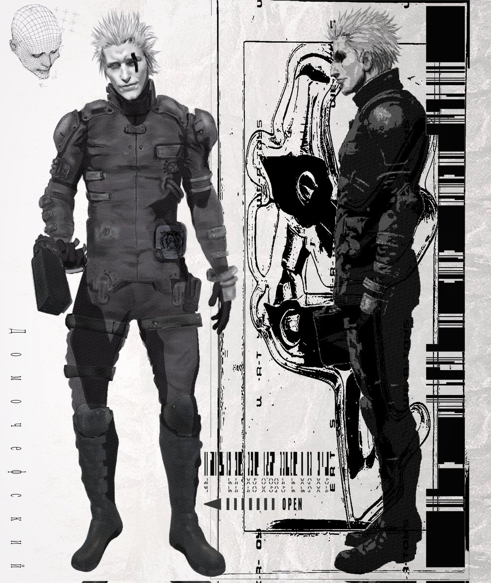 Dhomochevsky full #BLAME!