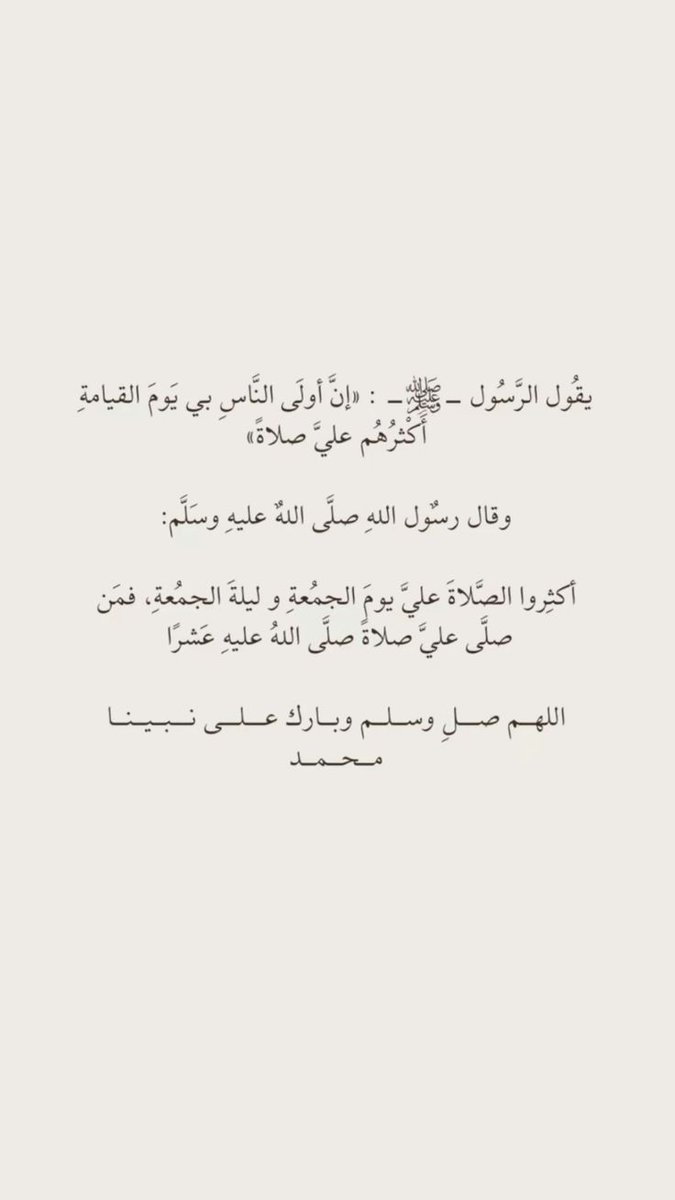 Emad Ibrahim (@emad99ebra) on Twitter photo 