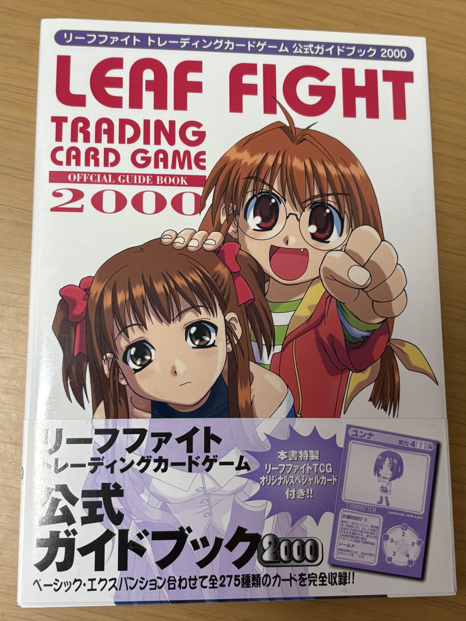 ⭐︎ ページ 高級 オシャレ トフィー 電子レンジ （Toffy オーブンレンジ