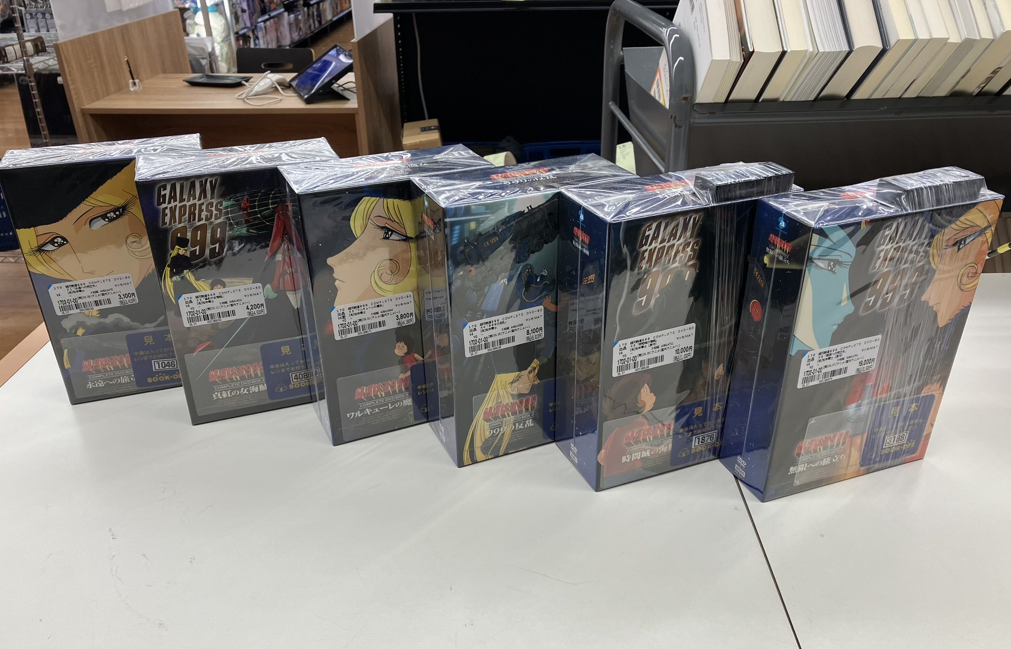 ブックオフ4号せんげん台店 on X: 