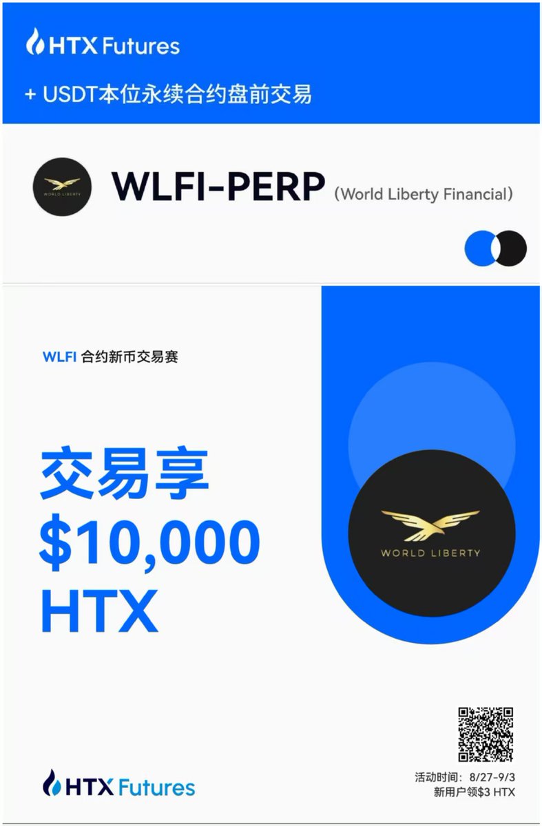 火币官网下载✓toekn.im✓.agu