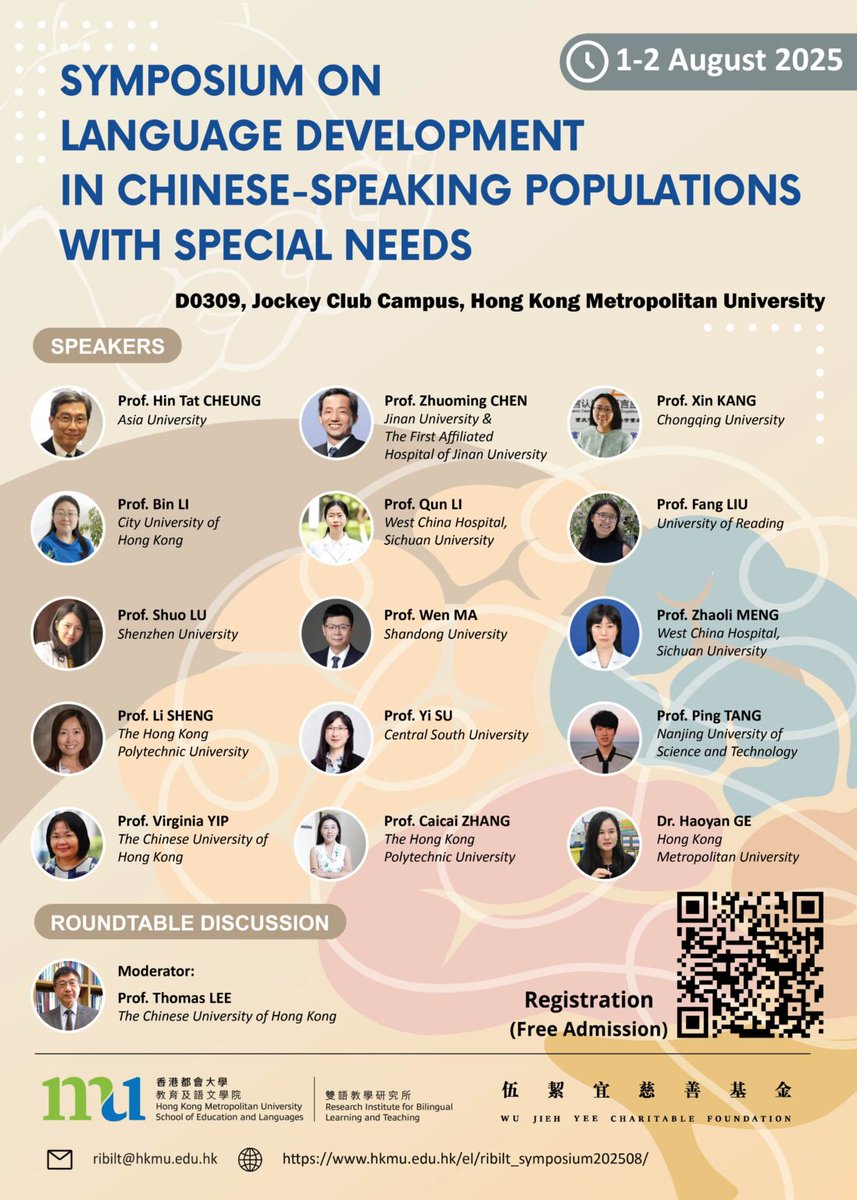 NeuroLML_Lab's tweet photo. [Invited Talk] Dr. Zhang gave a talk "The Neurocognitive Bases of Developmental Language Disorders: Combining Theory-driven and Machine Learning Approache" at the Symposium on language development in Chinese-speaking populations with special needs held at the HKMU https://t.co/oGnPQf3qKS