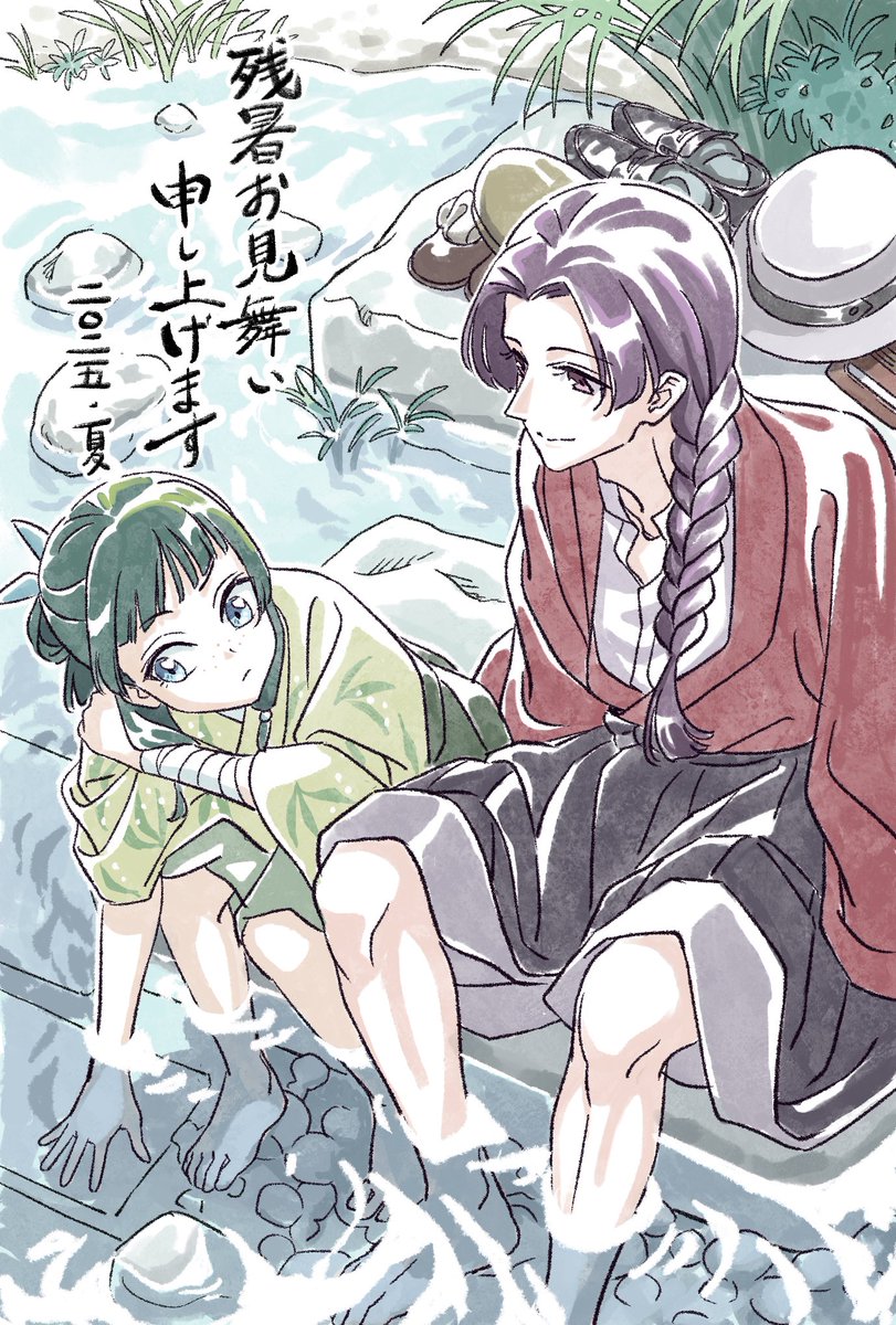 だんごもち (@___dangomochi2) on Twitter photo 
