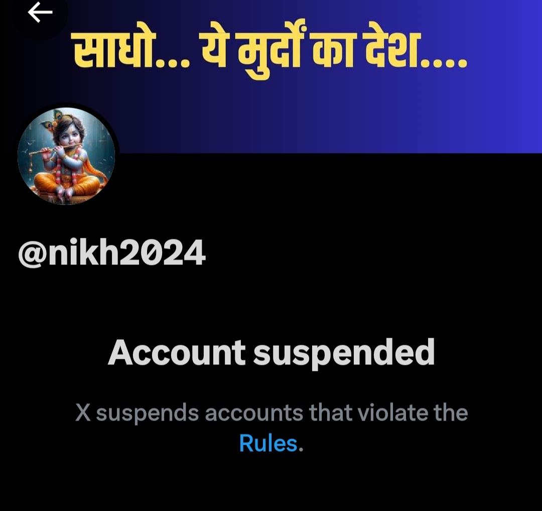 Why do <a href="/nikh2024/">Ram Sarekh Singh 'Yadav'</a> has been suspended. 
There is no any fault from <a href="/nikh2024/">Ram Sarekh Singh 'Yadav'</a> 

Activate <a href="/nikh2024/">Ram Sarekh Singh 'Yadav'</a> 

Please REPOST 🔥

<a href="/x/">X</a> <a href="/XCorpIndia/">X India</a>  <a href="/elonmusk/">Elon Musk</a>  <a href="/premium/">Premium</a>