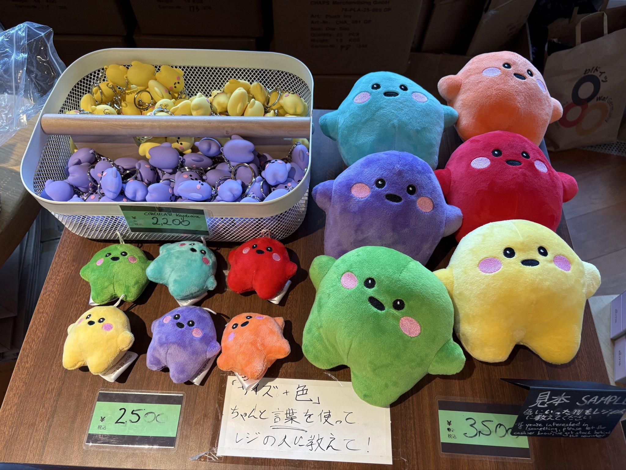 ゆうりんアカウント Z/X（ゼクス）公式アカウント on X: 