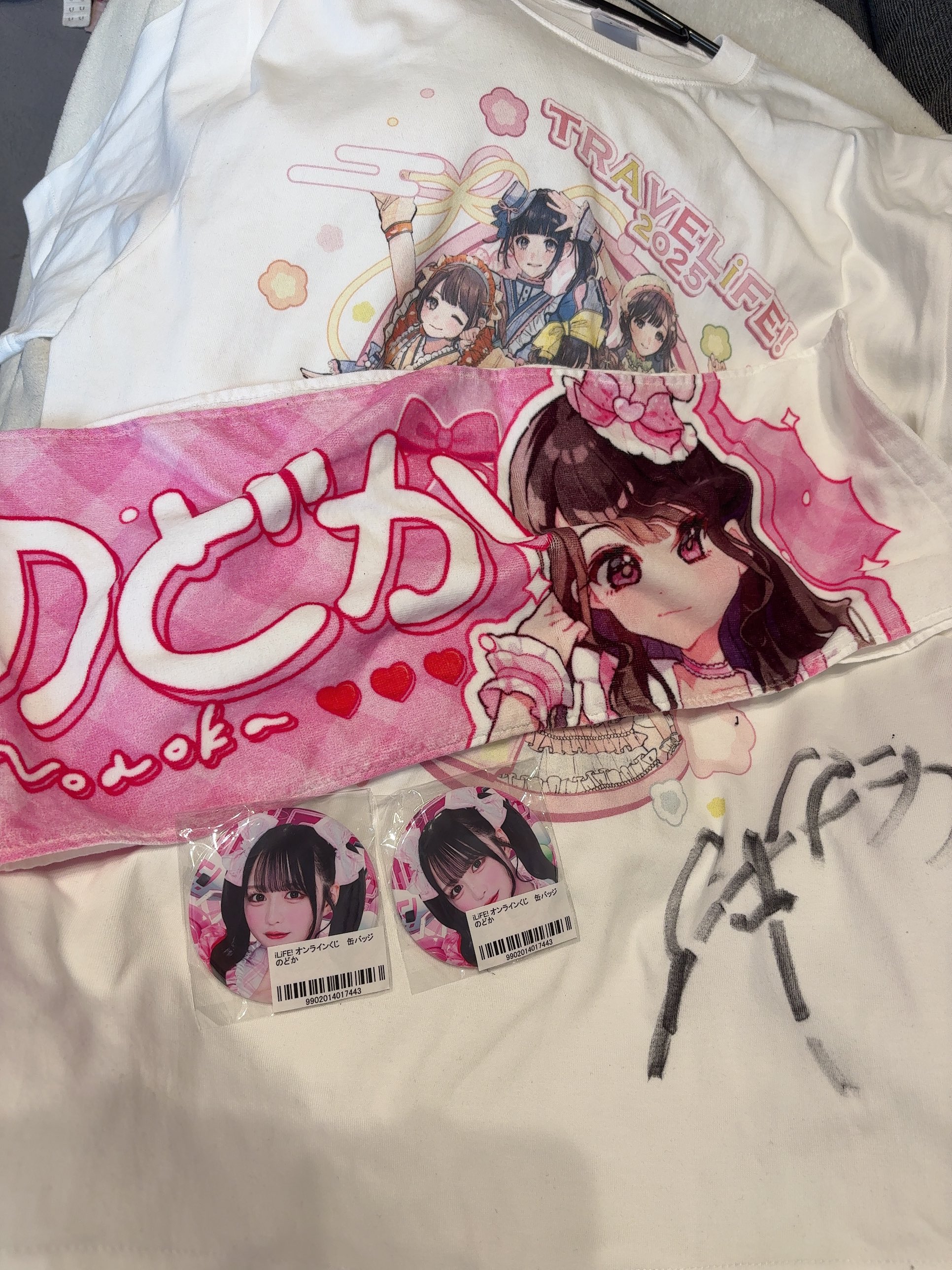 iLife! 那蘭のどか アクキー オンラインくじ iLiFE!】推し