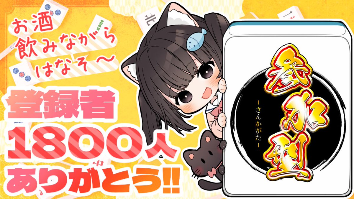 ひらめです T2n8a1gE_200x200.jpg
