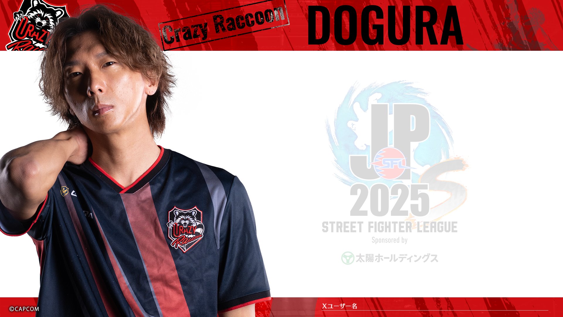 Crazy Raccoon Tシャツ かずのこ どぐら ボンちゃん シュート