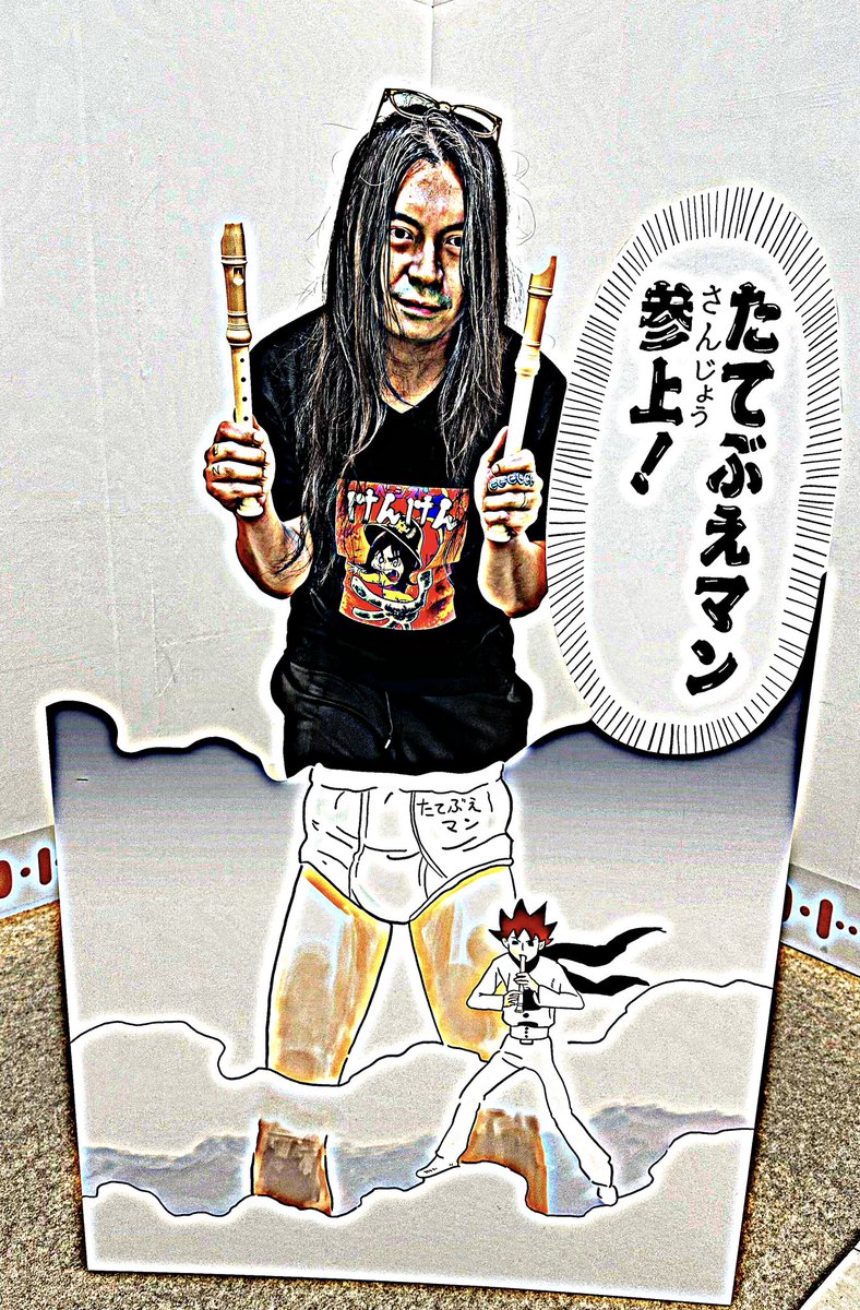 キム・ジョンギ x ワンパンマン 村田雄介 (@NEBU_KURO) / X
