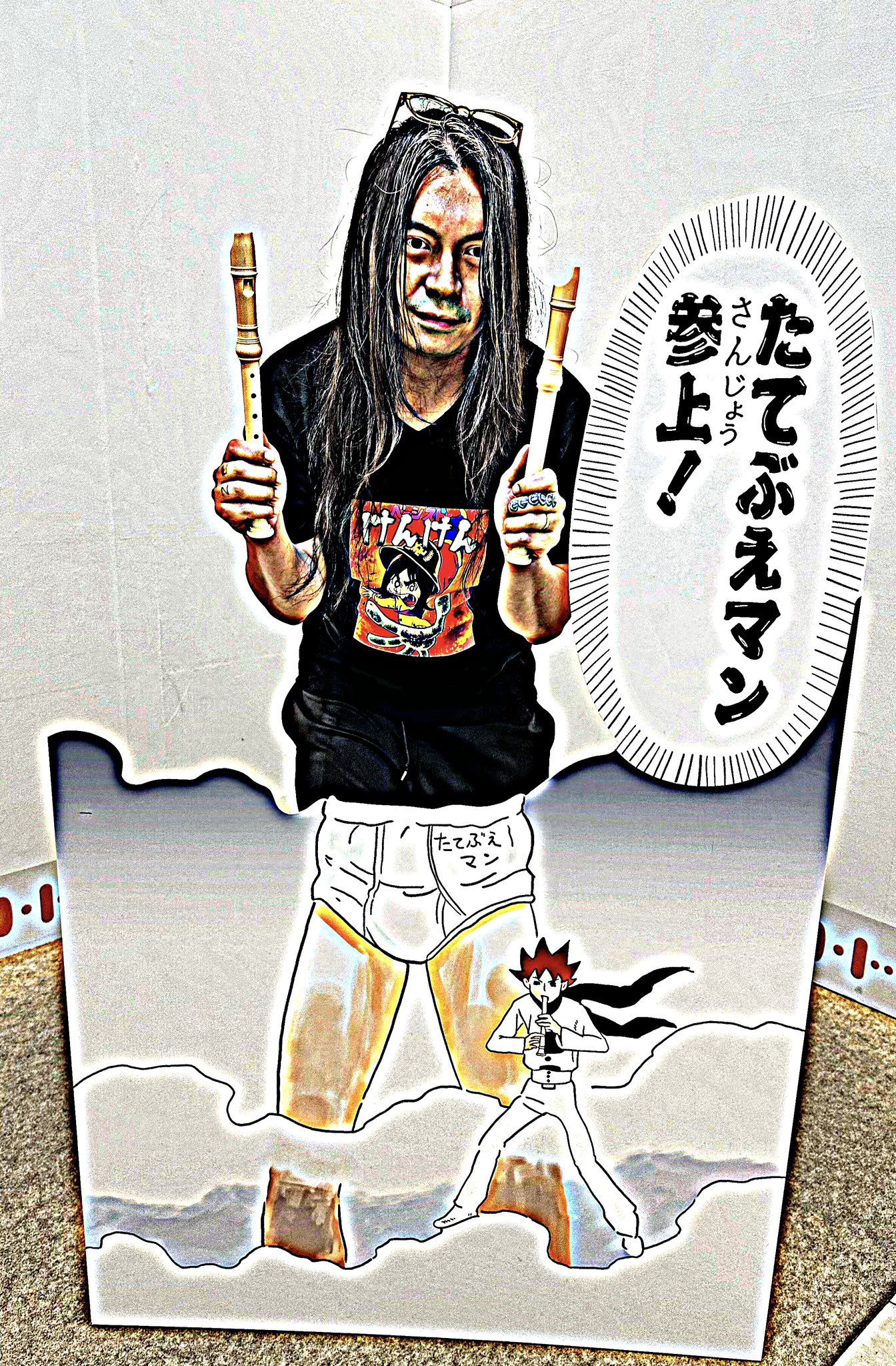 【未使用】KENKENベースロンT浮世絵ベーシストRIZE（サイズL） 未使用】KENKENベースロンT浮世絵ベーシストRIZE（サイズL