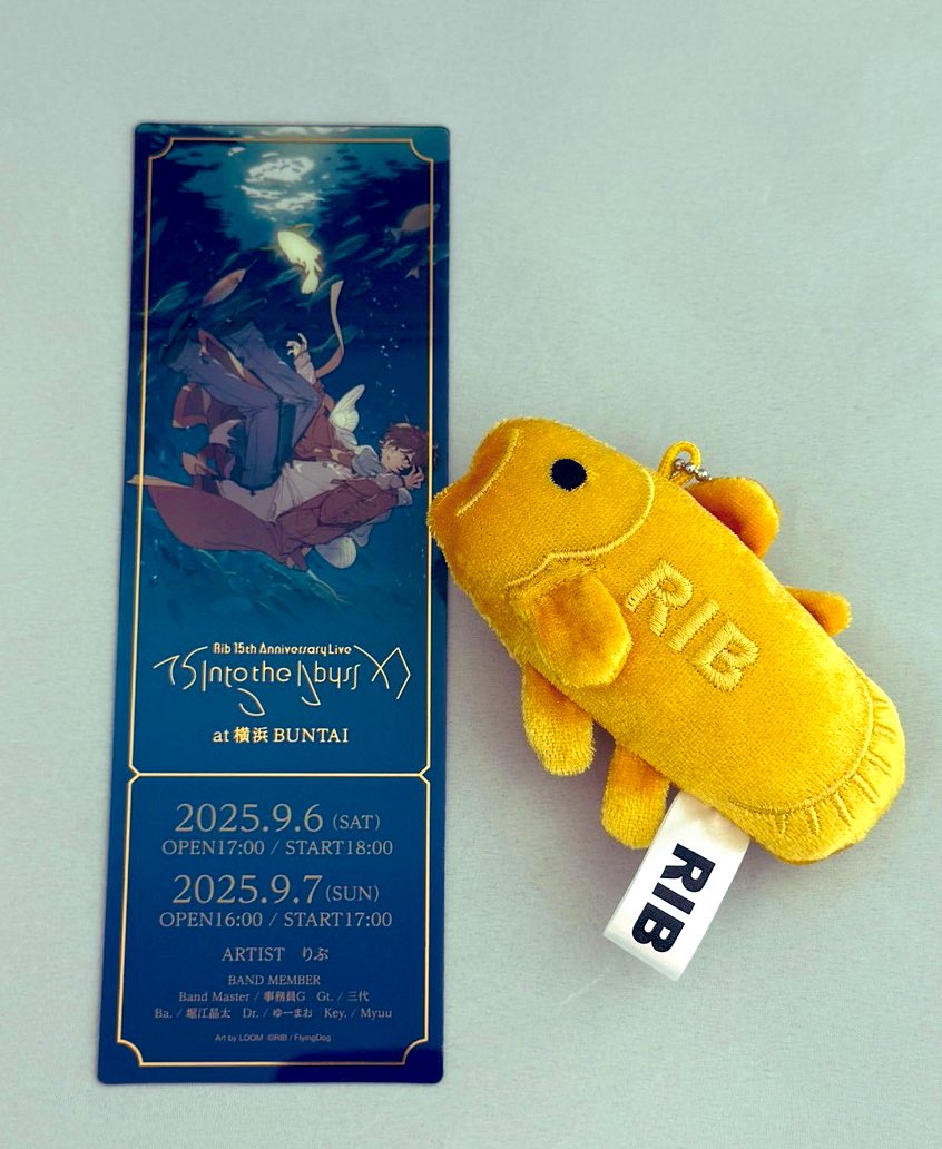 Rib 15th Anniversary Live 「Into the Abyss」 CD最速先行限定
