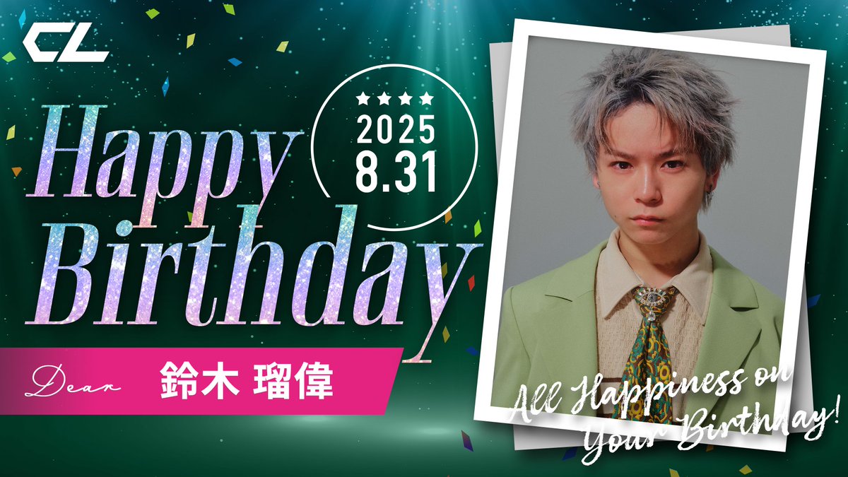 ❤️‍🔥はるちむ❤️‍🔥 on X: 