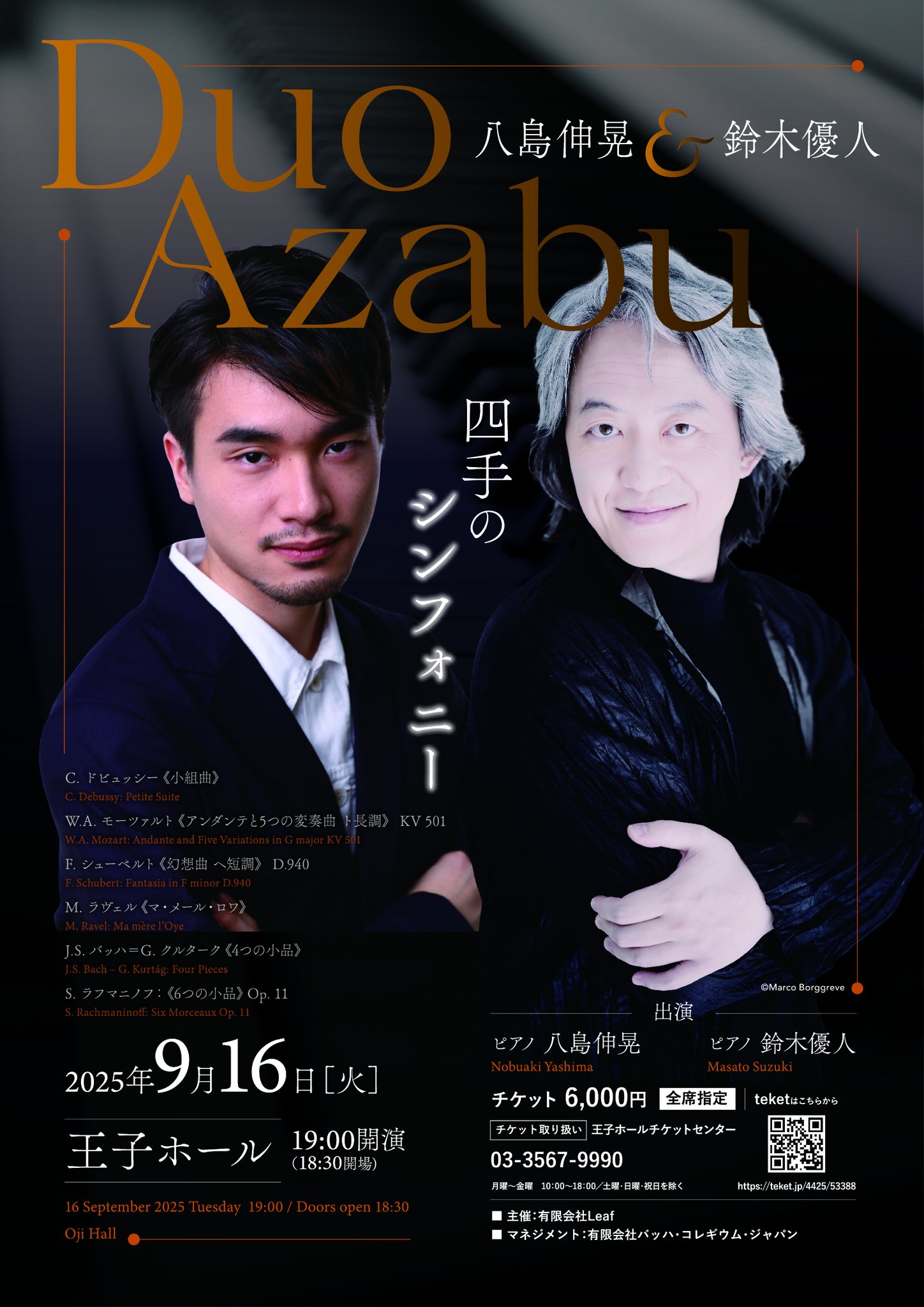 絶版 X-Buddha 期末セミナーⅡ  Stage２ CD 3本セット 絶版 X-Buddha 期末セミナーセット テキスト付き 仙人さん