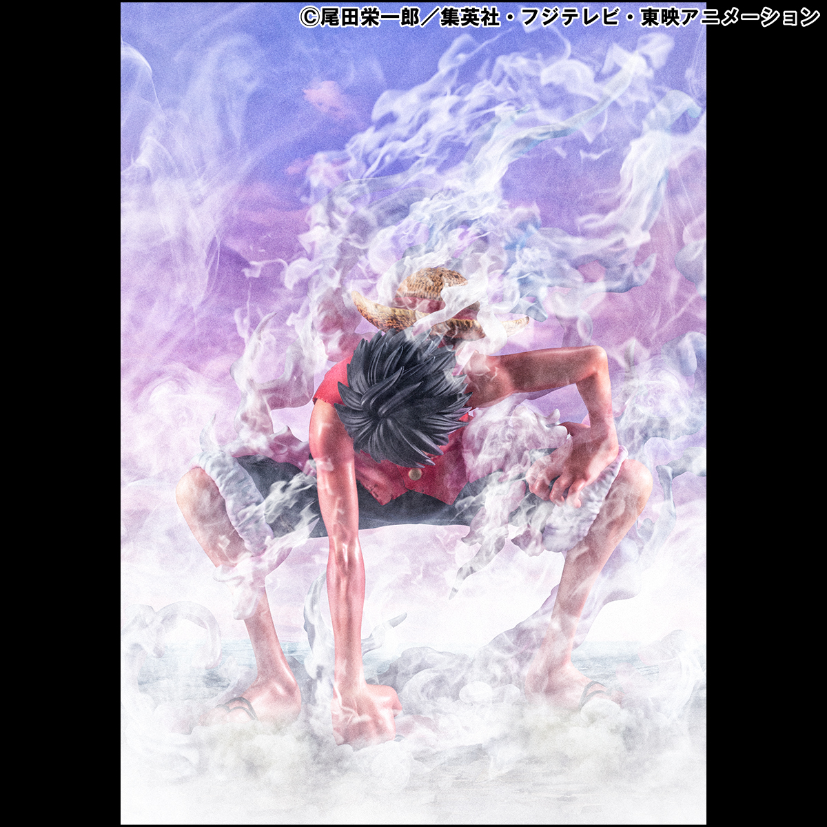 ONE PIECE 麦わらストア公式 on X: 