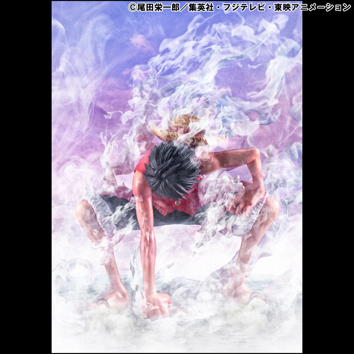 ONE PIECE 麦わらストア公式 on X: 