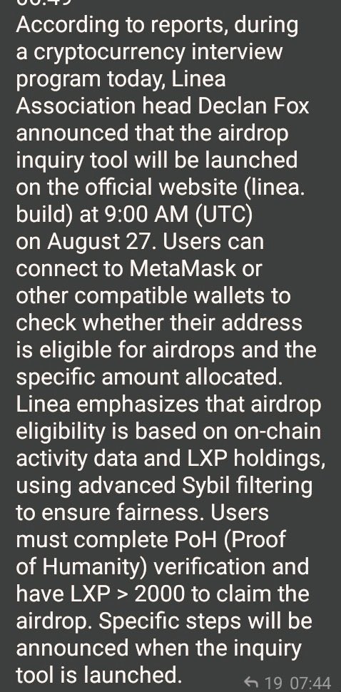 今晚出查询？大于2000LXP才有资格？
<a href="/LineaBuild/">Linea.eth</a>