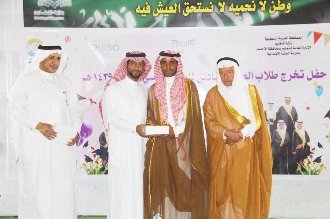 عبدالرزاق الخنيفر tweet media