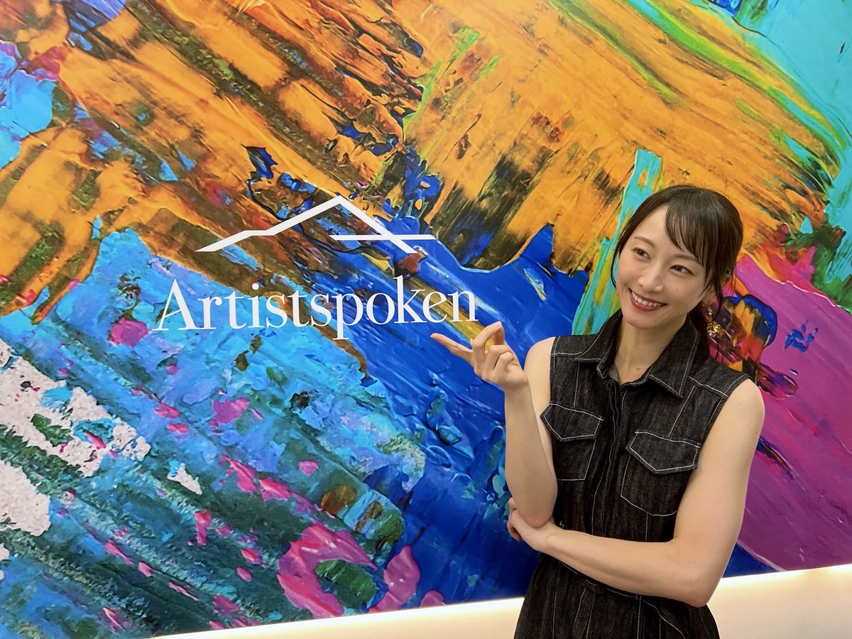 Artistspoken2's tweet image. ／
🗣️「今日夜食べに行きません？」
＼

☀️••━━━━━••✼••━━━━━••☀️
#松井玲奈のいってらっしゃい
毎週金曜 7時30分👋
Click》artistspoken.page.link/LnBA
☀️••━━━━━••✼••━━━━━••☀️

#松井玲奈のいってらっしゃい
#Artistspoken #Podcast #ラジオ
@renampme…