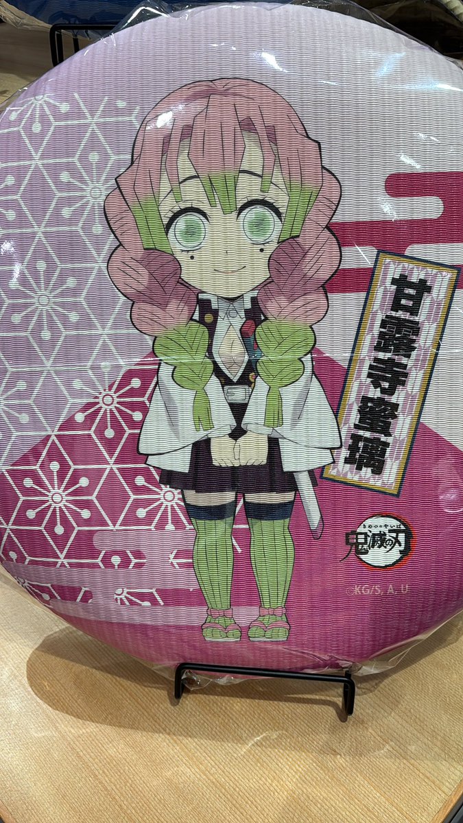 きょんすけ (@kyonnsuke555) / Posts / X