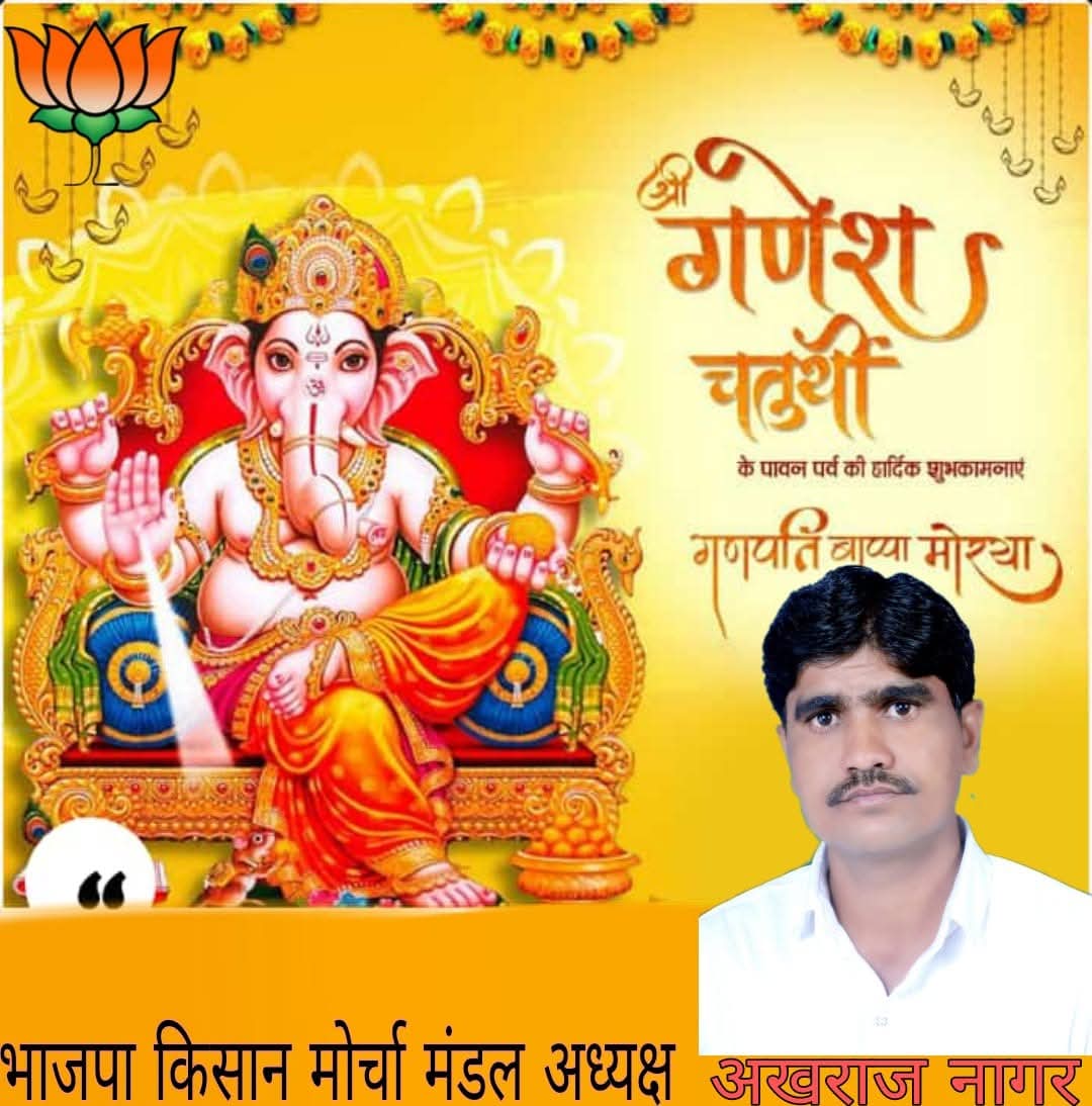 7_nagar's tweet photo. https://t.co/lNvmO46fZN
