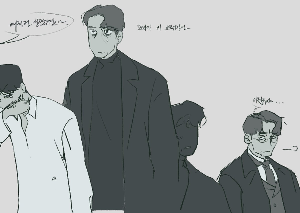 듀랸그레이