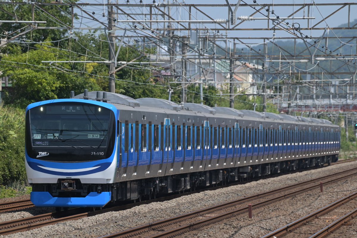 雲海 東京臨海高速鉄道 りんかい線 71-000形 Z12編成 試運転