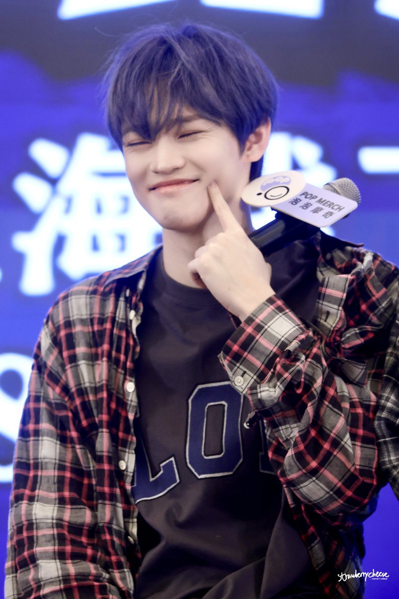 250827 
#천러 #辰乐  #CHENLE #NCTDREAM