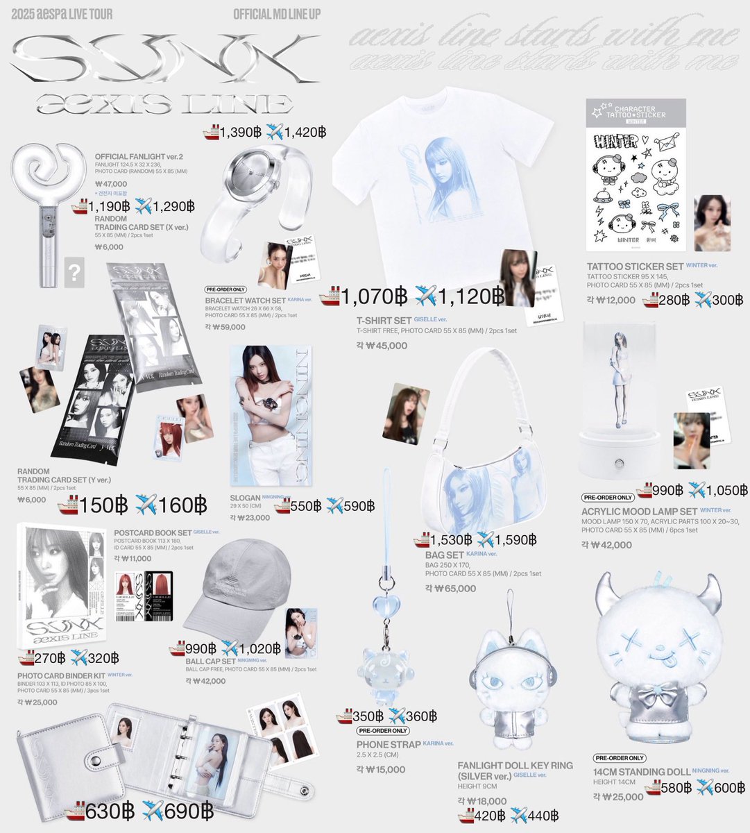 hh รับสอน CU-ATS ชิปปิ้งเกาหลี 160฿ tweet media