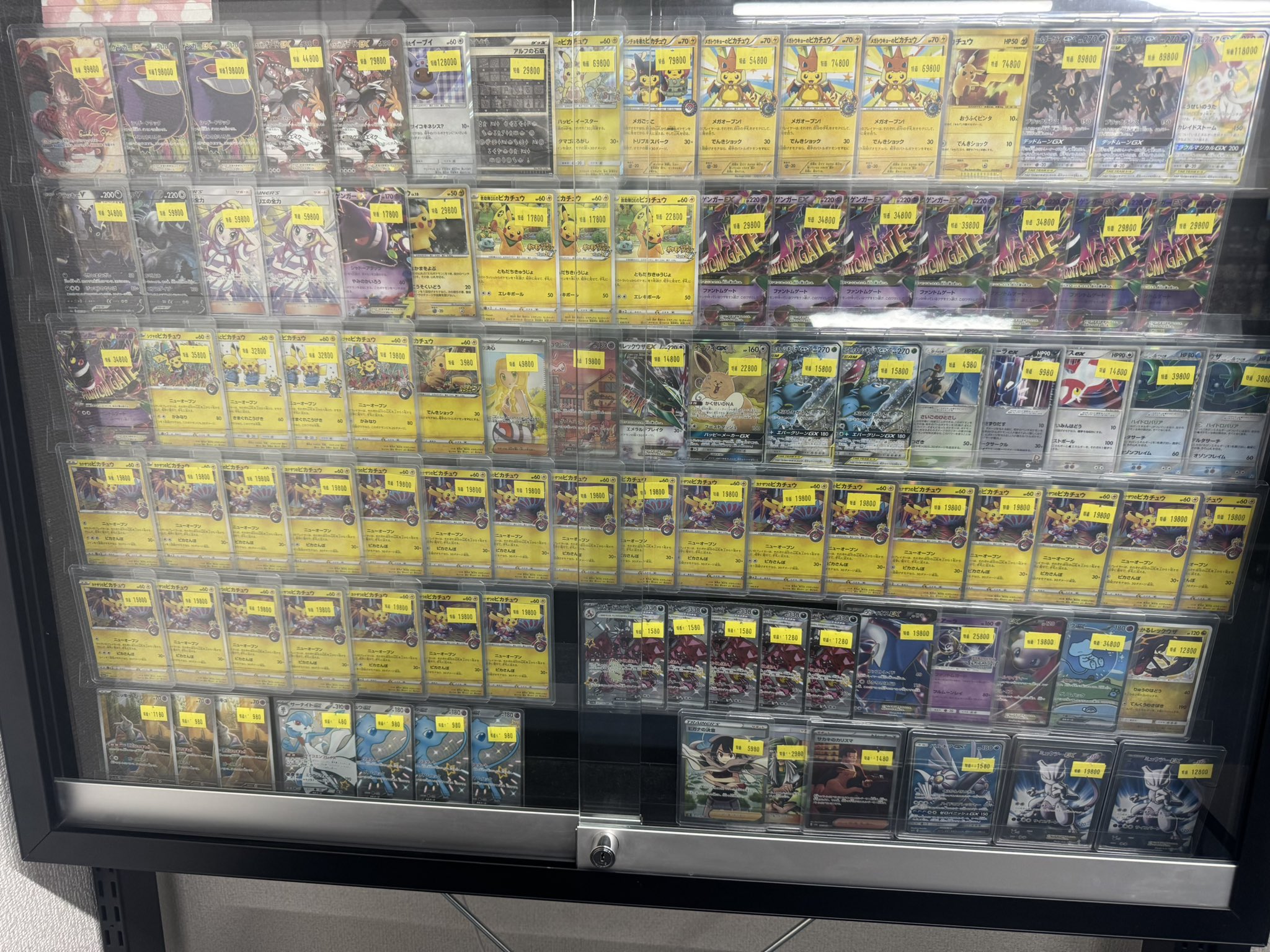 AAA トレカまとめ売り トレカボール秋葉原 on X: 