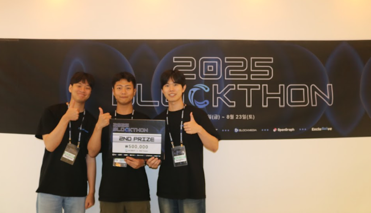 BlockBlock Yonsei tweet media