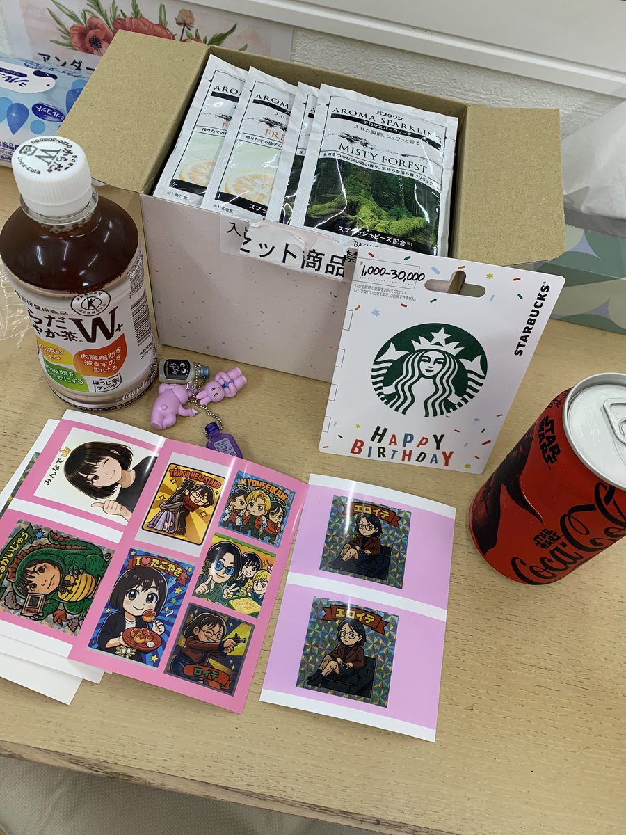 hikarinanao's tweet image. 👙水着個撮👙
ありがとうございました！

いつも可愛く撮ってもらえて嬉しいなぁ🥰

エロイテシール水没のお知らせで、また作ってくれたの、愛だった……🫶

来てくれるだけでも本当に嬉しい！！
生きられる🥰🥰

珍しく露出多めだったけど、楽しんで貰えてたら嬉しいです🫶