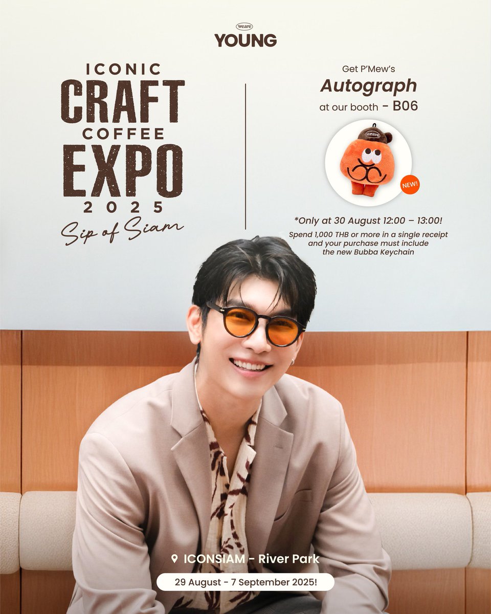 𝐌𝐞𝐰_𝐋𝐚𝐧𝐝 #ThaiMewlions (@mew_land) on Twitter photo 🧐
☕✨ ICONIC CRAFT COFFEE EXPO 2025
#WeAreYongCafe
<a href="/MSuppasit/">mewsuppasit</a>
#MewSuppasit #มิวศุภศิษฏ์ 🧐
☕✨ ICONIC CRAFT COFFEE EXPO 2025
#WeAreYongCafe
<a href="/MSuppasit/">mewsuppasit</a>
#MewSuppasit #มิวศุภศิษฏ์