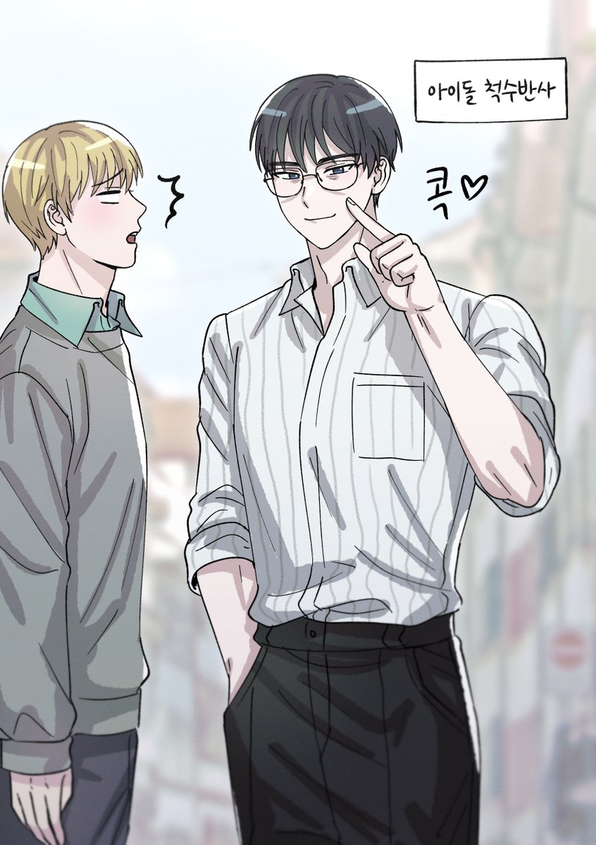 안못죽 tweet media