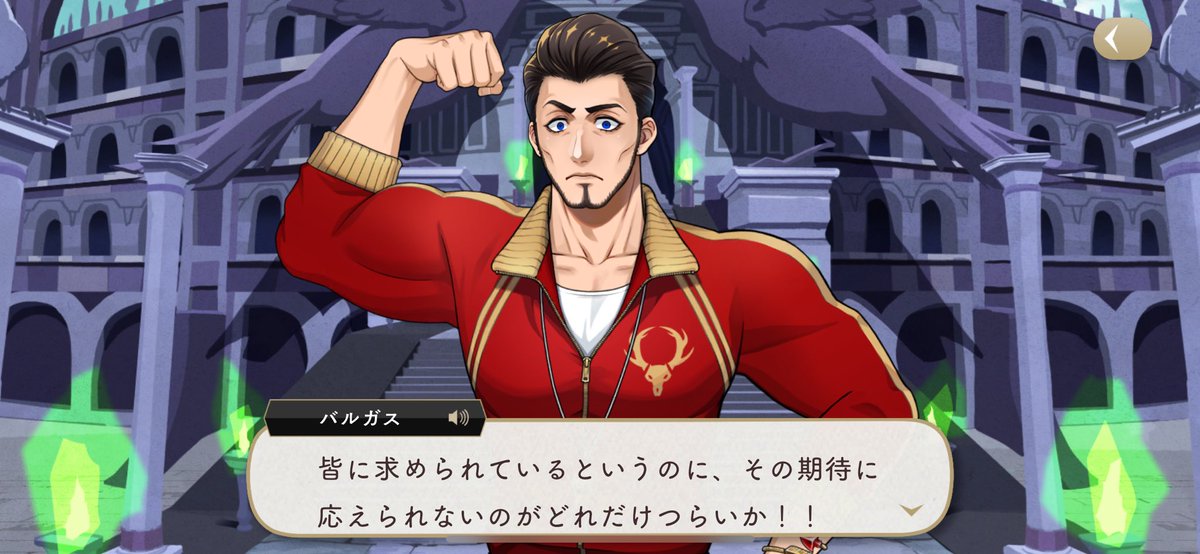 ツイステ　まとめ sa on Twitter