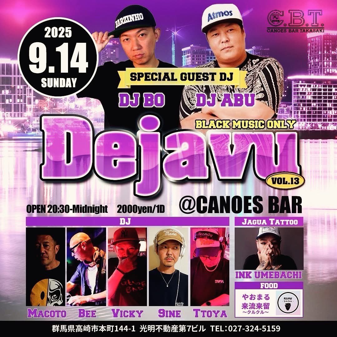 Dj Macoto tweet media